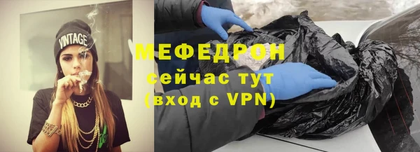 кокаин перу Баксан