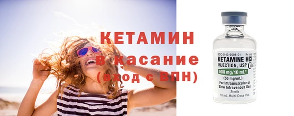 кокаин перу Баксан