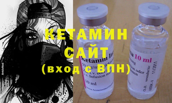трава Балахна