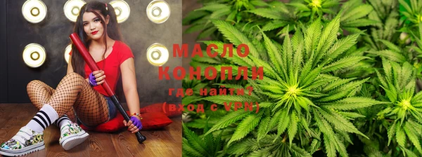 кристаллы Белоозёрский