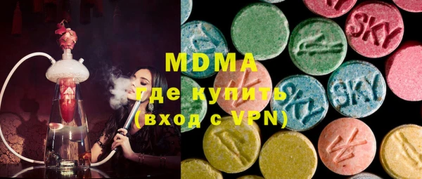 трава Балахна