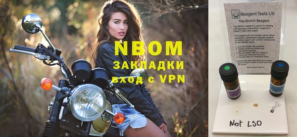 кристаллы Белоозёрский