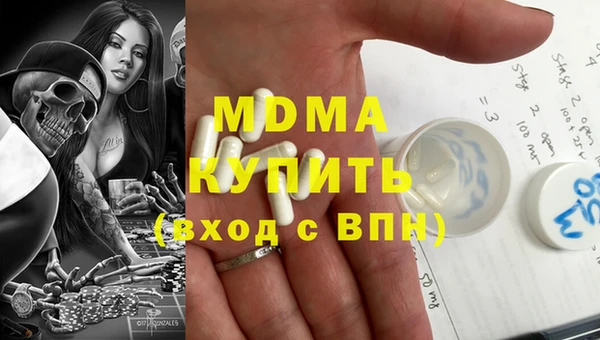 кокаин перу Баксан