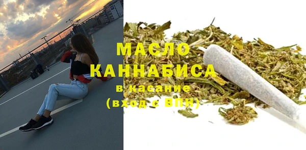 кокаин перу Баксан