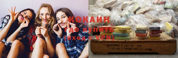 кристаллы Белоозёрский
