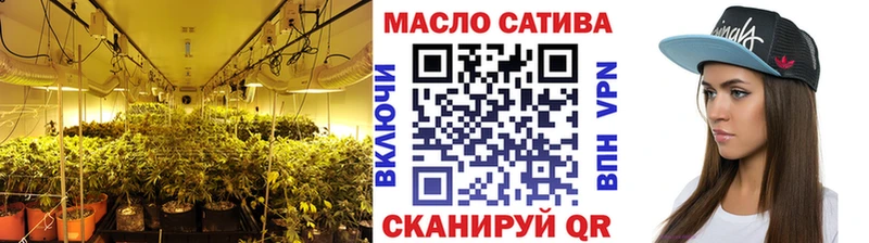 Дистиллят ТГК Wax Нерчинск